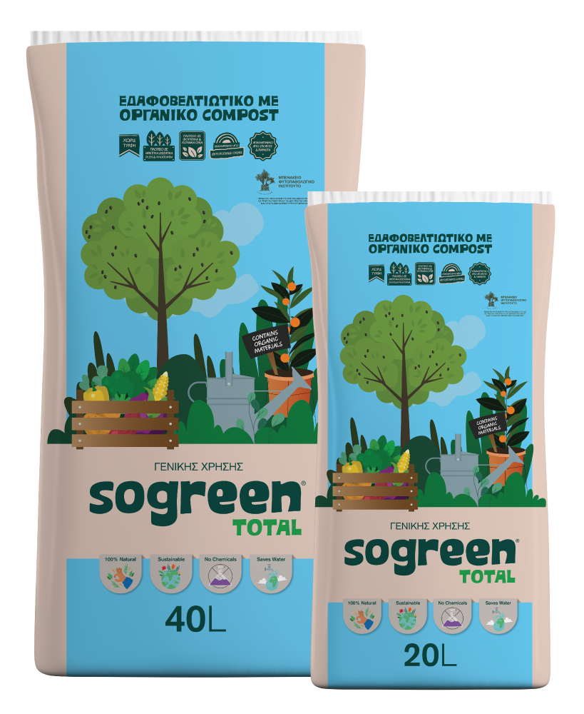 Sogreen Total φυτόχωμα γενικής χρήσης