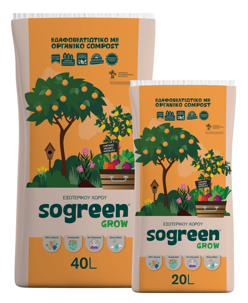 Sogreen Grow εδαφοβελτιωτικό για φυτά εξωτερικού χώρου