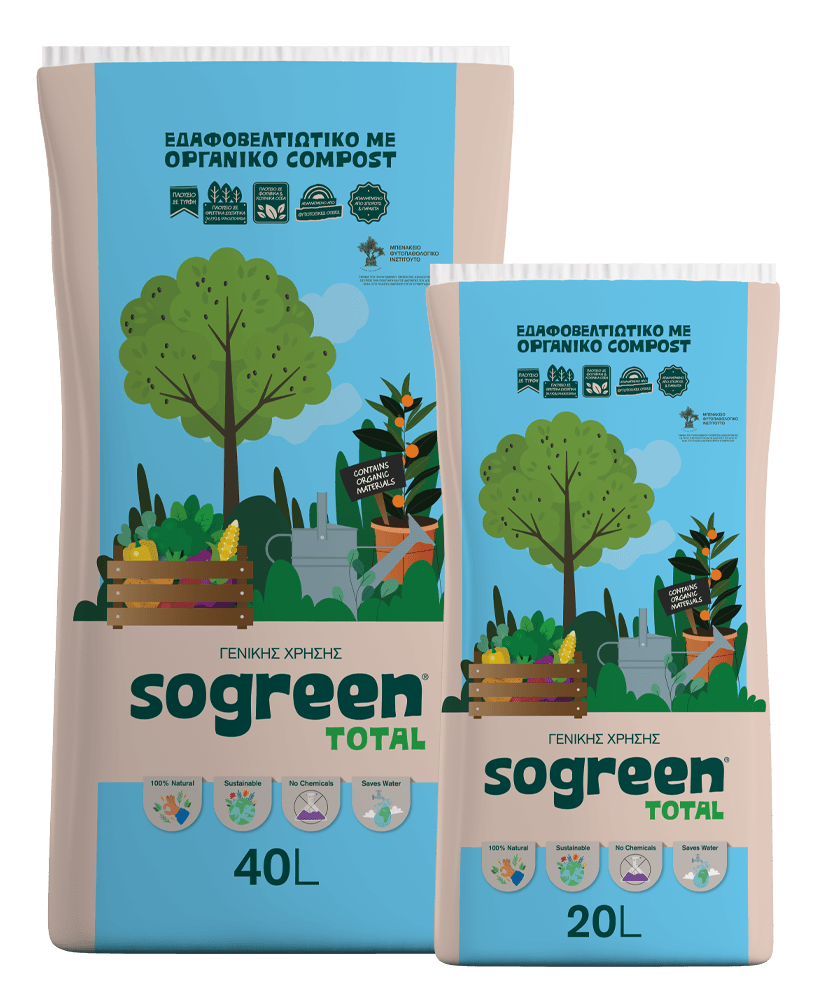 Sogreen Total φυτόχωμα γενικής χρήσης
